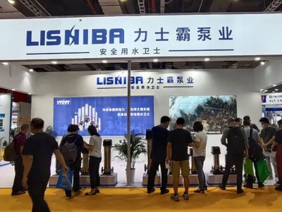 淺談國內離心泵行業如何跟上“中國制造2025”的步伐