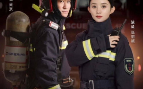 全國消防日丨關(guān)注消防、生命至上！一起get消防安全小知識！ 