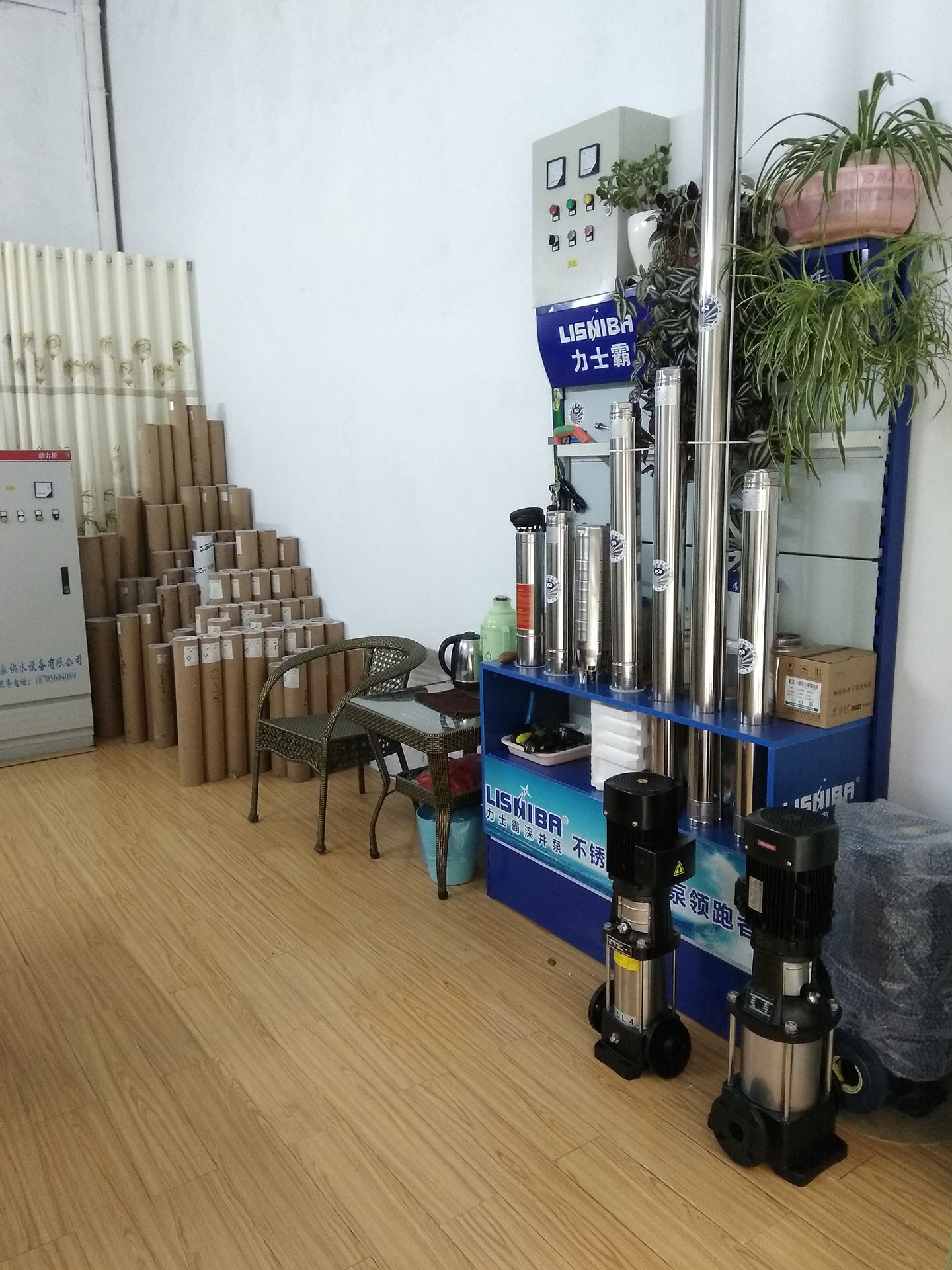 力士霸泵業-合肥經銷商(圖4)