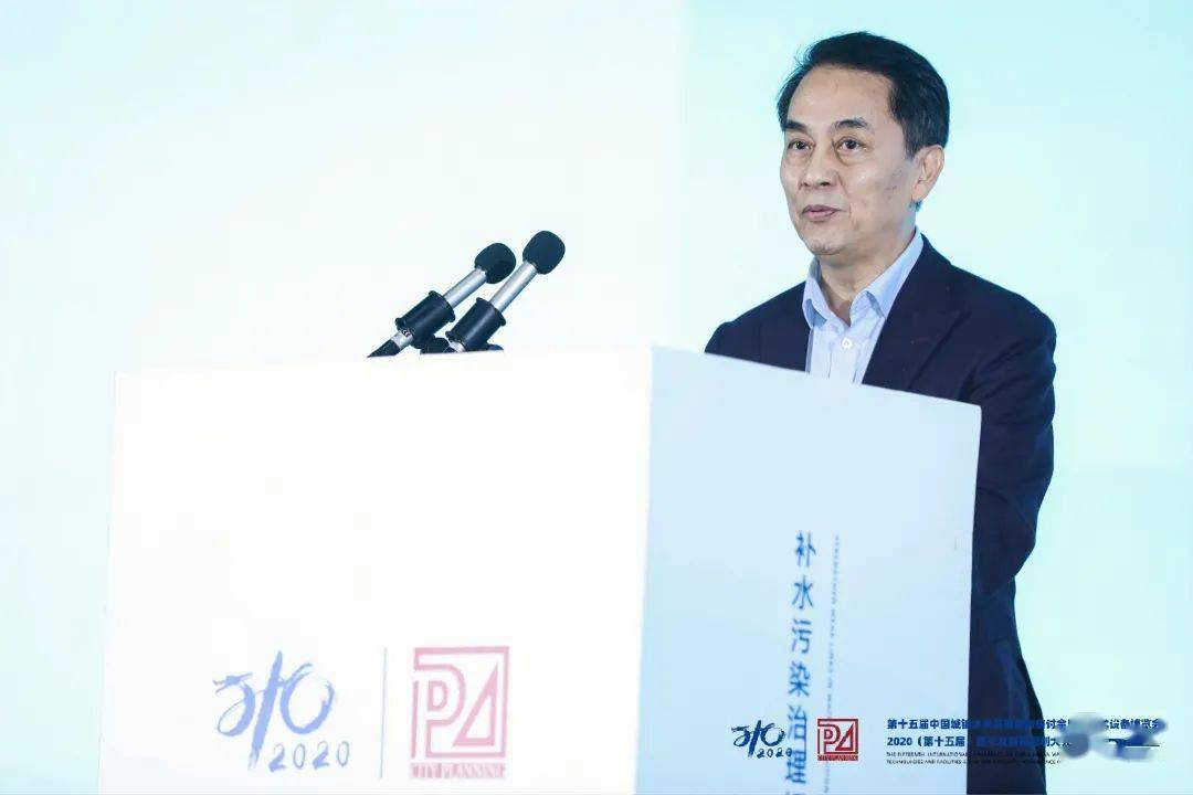 大會大精彩，第十五屆中國城鎮水務大會和2020城市發展與規劃大會于杭州完美閉幕！ (圖1)