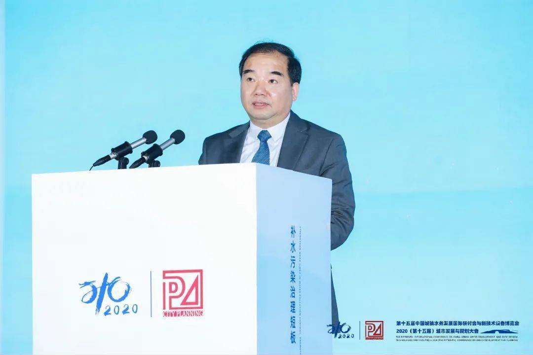 大會大精彩，第十五屆中國城鎮水務大會和2020城市發展與規劃大會于杭州完美閉幕！ (圖4)