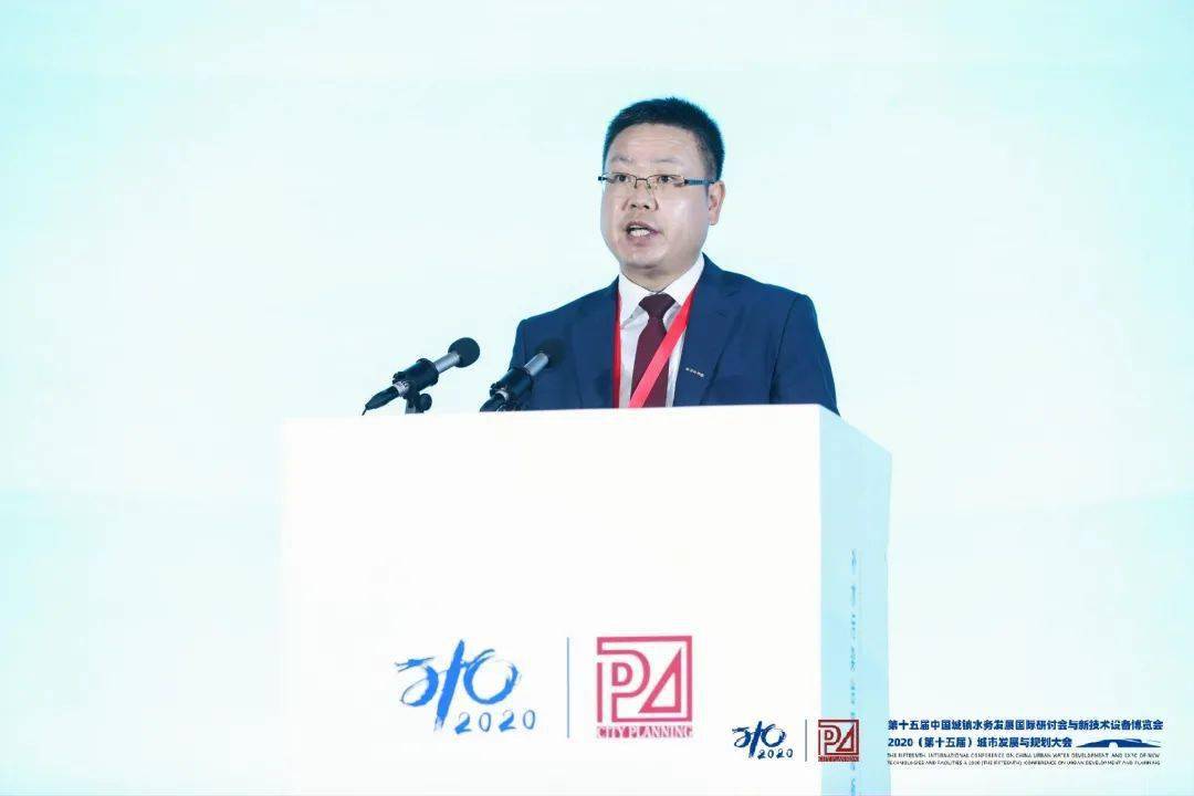 大會大精彩，第十五屆中國城鎮水務大會和2020城市發展與規劃大會于杭州完美閉幕！ (圖5)