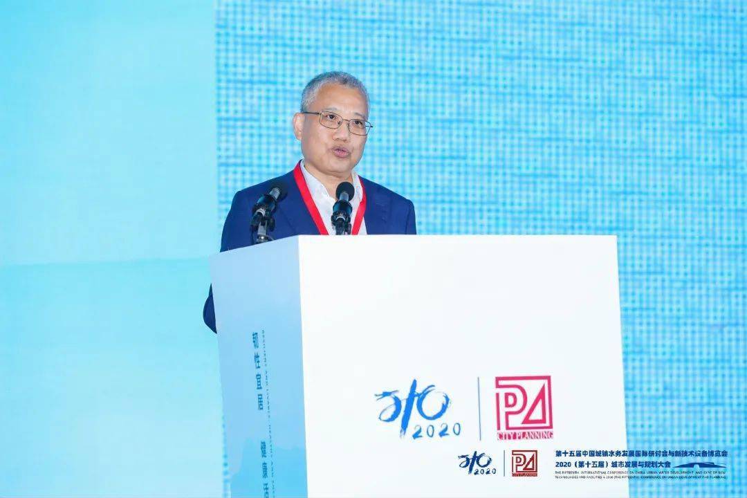 大會大精彩，第十五屆中國城鎮水務大會和2020城市發展與規劃大會于杭州完美閉幕！ (圖3)