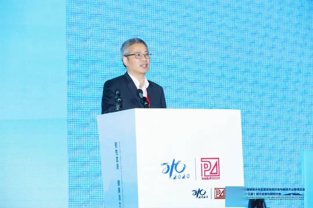 大會大精彩，第十五屆中國城鎮水務大會和2020城市發展與規劃大會于杭州完美閉幕！ (圖9)