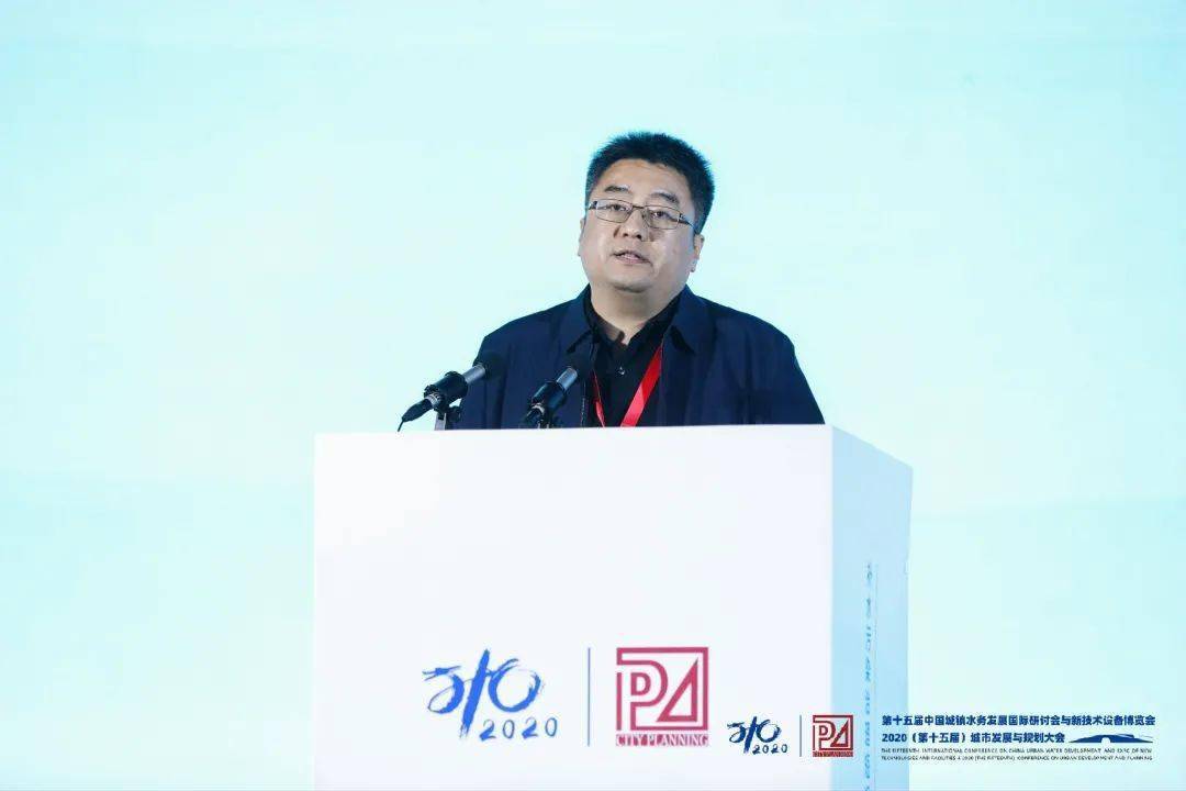 大會大精彩，第十五屆中國城鎮水務大會和2020城市發展與規劃大會于杭州完美閉幕！ (圖7)