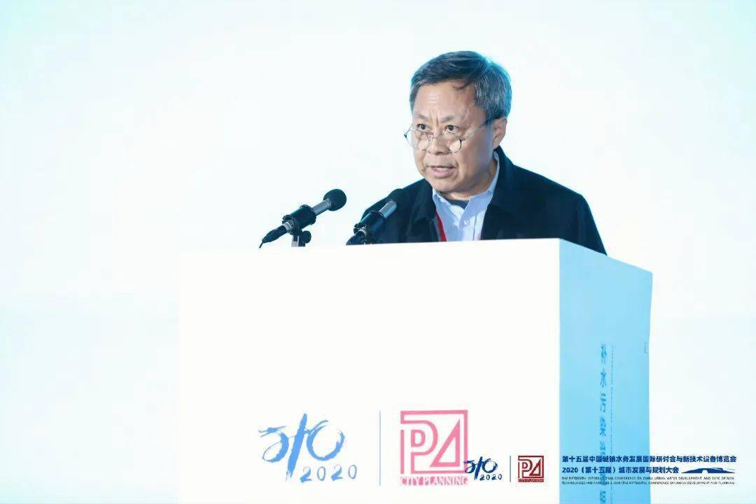 大會大精彩，第十五屆中國城鎮水務大會和2020城市發展與規劃大會于杭州完美閉幕！ (圖6)