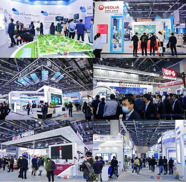 大會大精彩，第十五屆中國城鎮水務大會和2020城市發展與規劃大會于杭州完美閉幕！ (圖14)