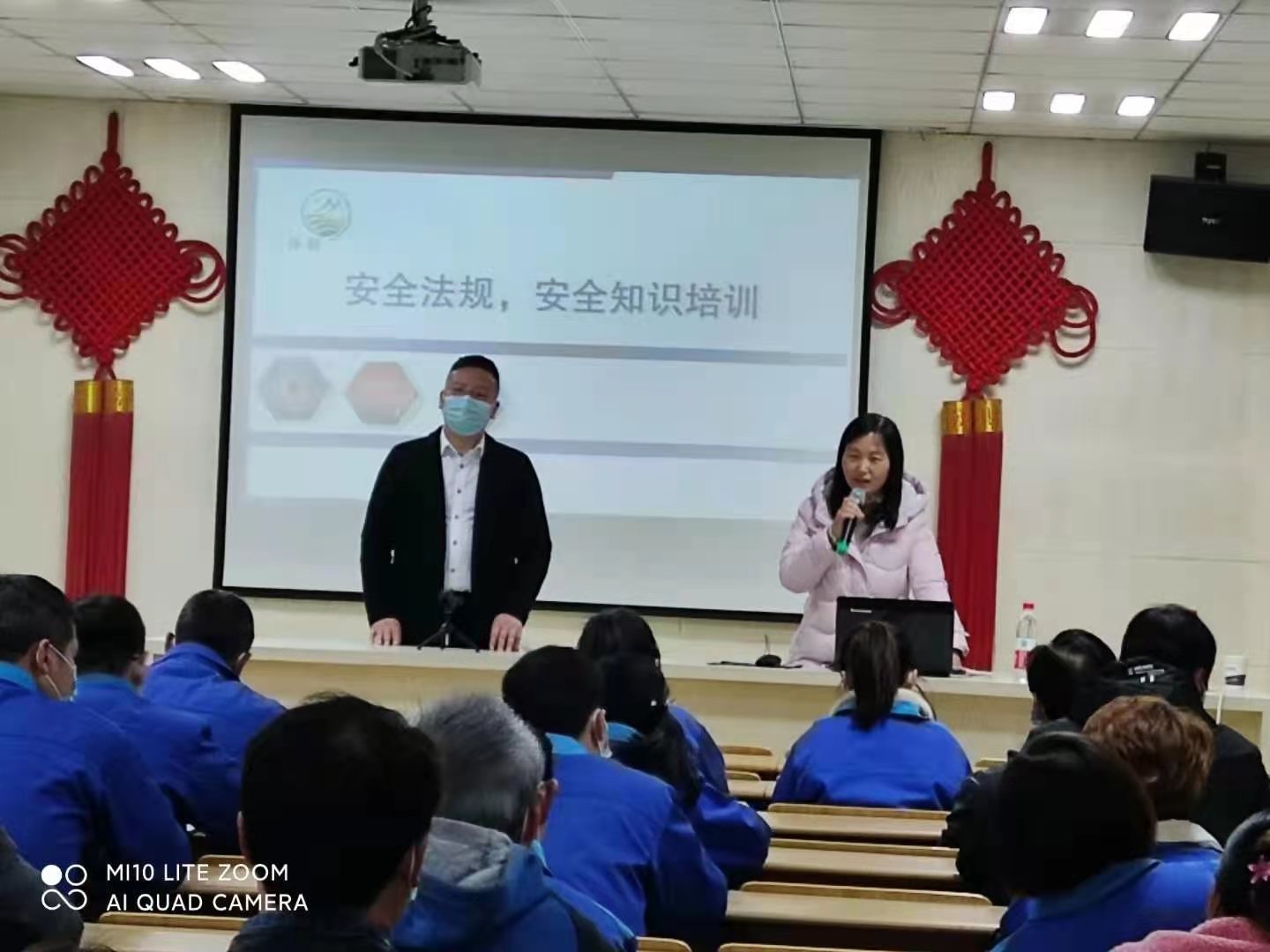 力士霸泵業開展以“安全第一、預防為主”為主題的安全知識培訓(圖1)