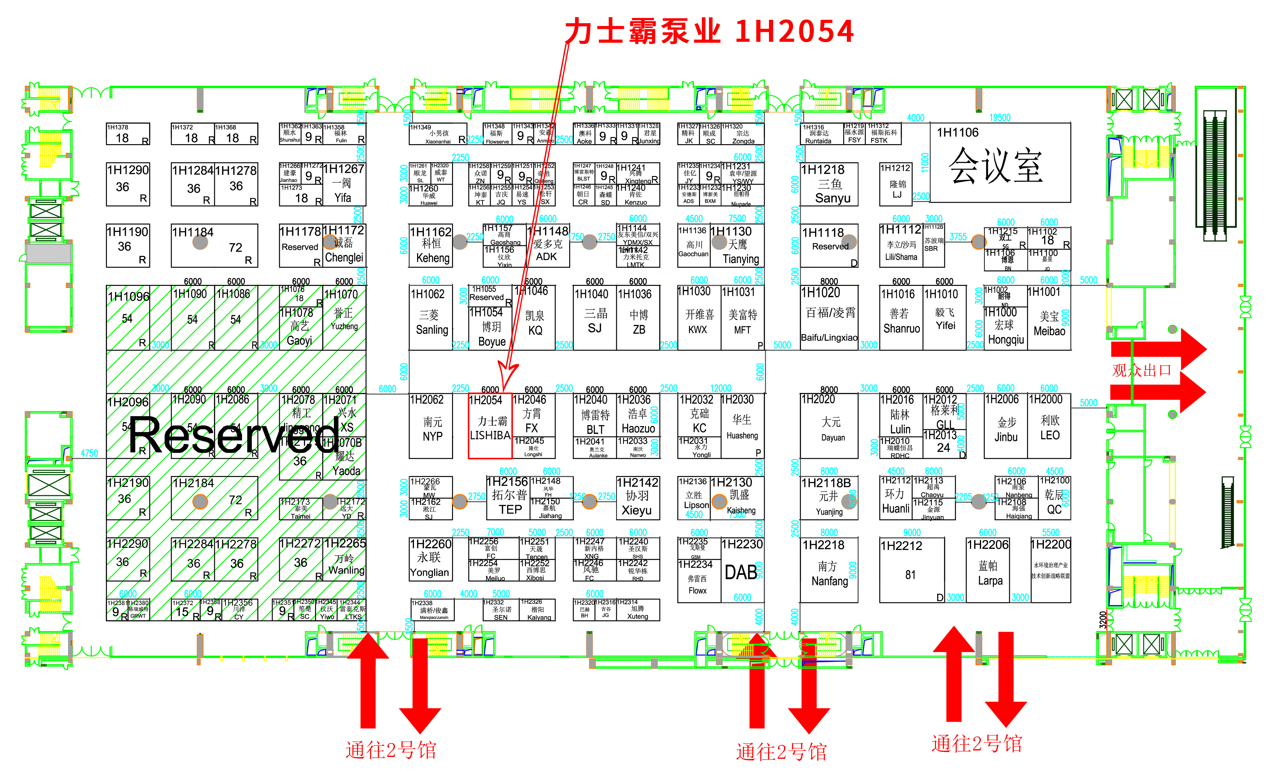 展會預告｜力士霸泵業誠邀蒞臨2021廣東國際泵管閥展覽會(圖2)
