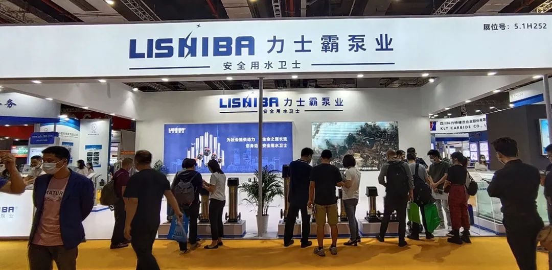 第十屆上海國際泵管閥展 | 力士霸完美收官(圖1) 第十屆上海國際泵管閥展 | 力士霸完美收官(圖1)